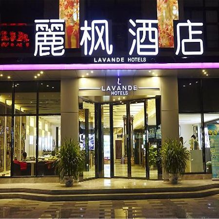 Lavande Hotel Tianhe Gangding Subway Station Branch Kanton Exterior foto