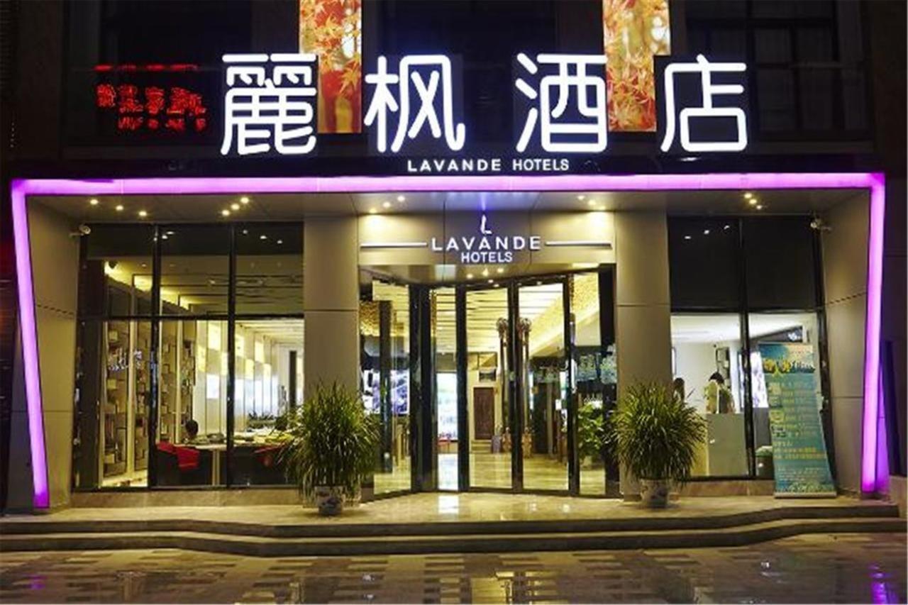 Lavande Hotel Tianhe Gangding Subway Station Branch Kanton Exterior foto