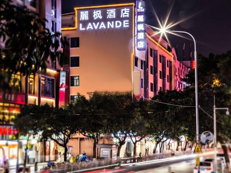 Lavande Hotel Tianhe Gangding Subway Station Branch Kanton Exterior foto