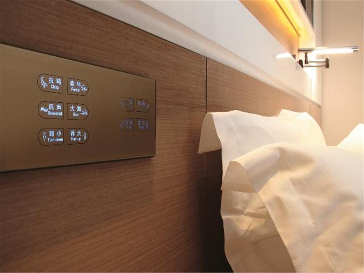 Lavande Hotel Tianhe Gangding Subway Station Branch Kanton Exterior foto